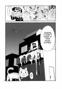 (C75) [Pururun Estate (Kamitsuki Manmaru)] Ouen Daiseikou! (Moero! Nekketsu Rhythm Damashii) [English]