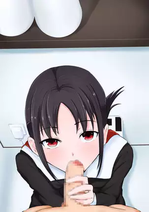 goshimeinikubennzyo-chan hukukaicyouhen