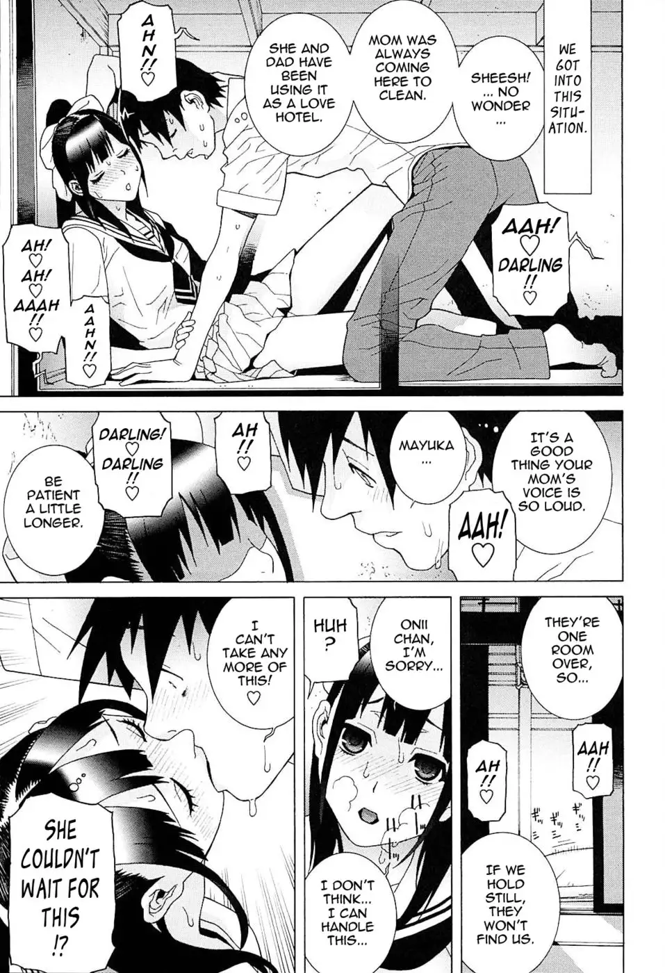 Little Stepsister Love Space