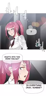 [ButcherBoy] Household Affairs Ch.1-30.5 (English) (YoManga) (Ongoing)