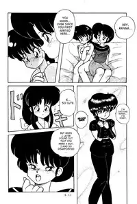 (C42) [Notorious (Yada! Masaka)] Kouteki Yokuatsu 92S | Public Oppression 92 S (Ranma 1/2) [English] [SaHa]