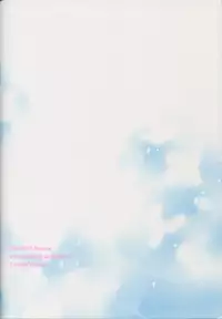 (C86) [Sneeeze (Kubu)] Namae o Yonde, Dakishimete | Call My Name, Embrace Me (Free!) [English]