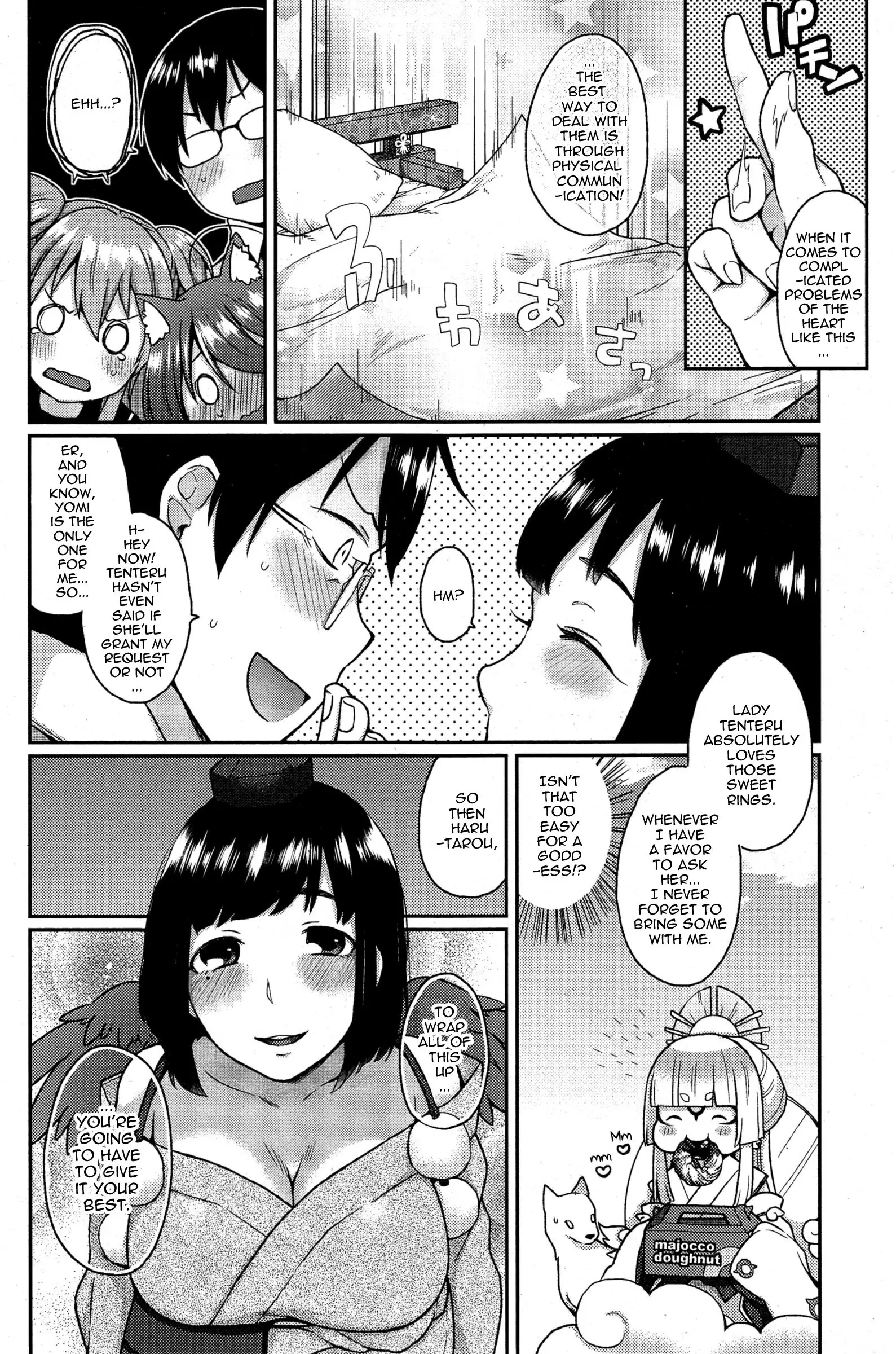 Ookami-san no Ooshigoto | A Wolf's Job Ch. 4
