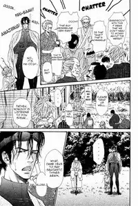 [Ike Reibun] Tatsu no Otoshigo [English]