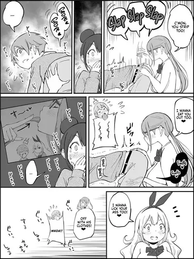 Boku ni Harem SeFri ga Dekita Riyuu | How I Got Myself a Harem of Fuckbuddies