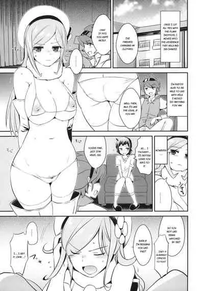 Kagasero Aila + Paper