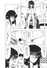 [Anthology] INDEEP Vol.17