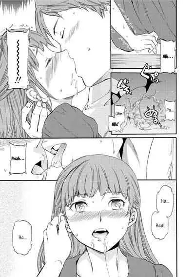 Fukushuu Rensa | A Chain of Revenge