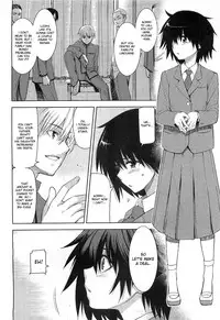 [Inue Shinsuke] Taka to Ki no Kyoukai | Border Between Nobility and Taboo Ch. 1 (COMIC Megastore 2010-04) [English]
