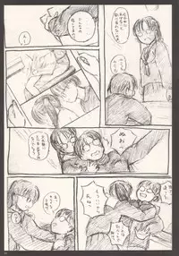 Cherry [Ann of Green Gables] (by Rei Neyuki)