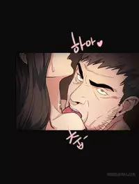 By Chance (Ep. 1-31) [English]