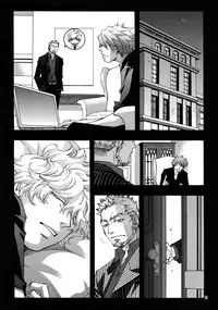 (C93) [Esst End Club (Matoh Sanami)] FAKE:2ND/BACK STAGE PASS COLLECTION 02