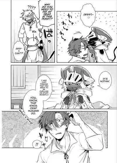 Maou-sama wa Yuusha no Ken de Midaretai | The Demon Lord Wants the Hero's Sword to Mess Him Up Ch. 4