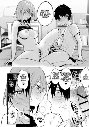 Onee-chan ga Ecchi na Koto bakka Suru kara... | My older sister only does obscene things...