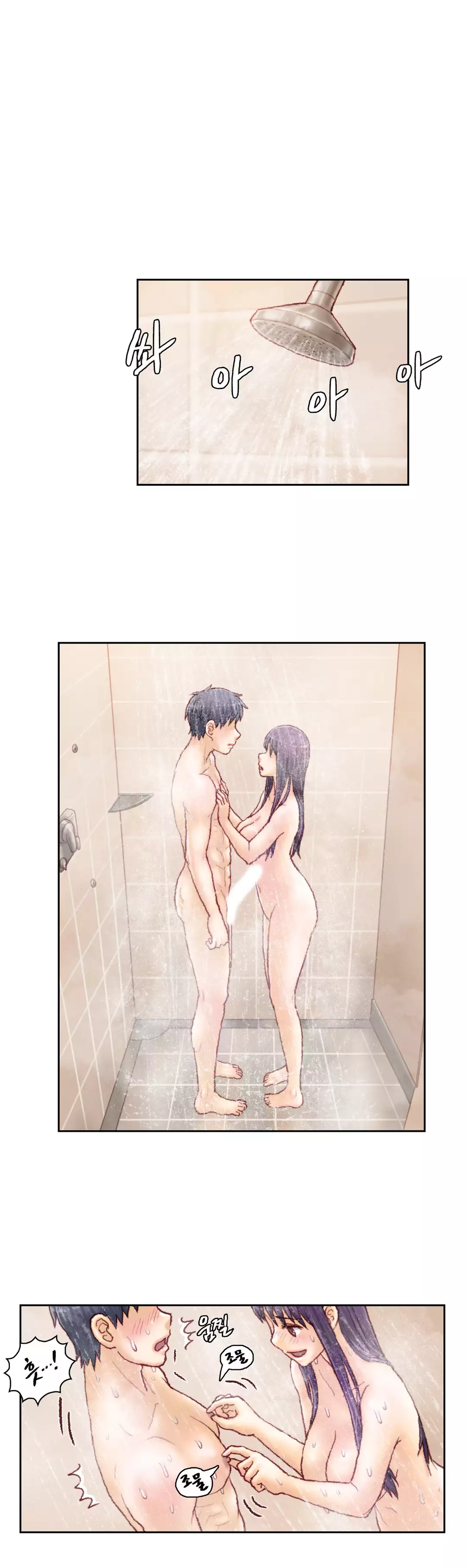 Wrath of the Tutoring Ch.1-42