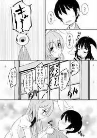 [Lolita Crusaders (Kohoshi Moe)] Mayoi no Chikurin de Samayou Boku to Inbi na Usagi-tachi (Touhou Project) [Digital]