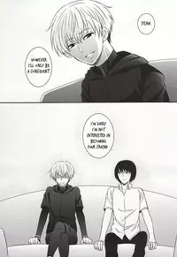 (Tokyo Shock WEST 2) [Accel Plus (Yamori)] Komoriuta | A Babysitter's Poem (Tokyo Ghoul) [English] [PTchan]