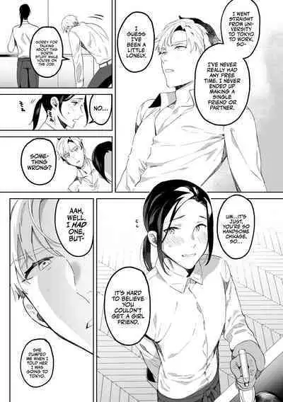 Tensei Shitara Ero Trap Dungeon no Inma ni Natteta kedo Akarui Isekai Seikatsu o Mezashite Chijou ni Demasu | My Personal Maid Natsume