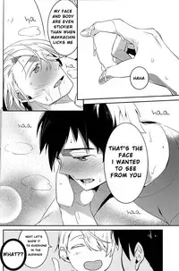 (C91) [mekkyaku mayim (Matsumoto)] Isshoni neyou yo Kobuta-chan (Yuri!!! on ICE) [English] [Piejin]