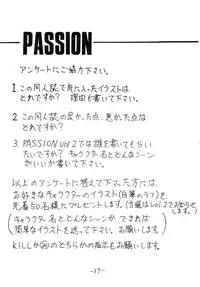 (C36) [NEO ZEON (Kill)] PASSION NO. 1 (Various)