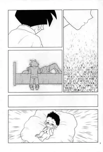 (C95) [Tousoku Chokusen Undou (Pain)] Hakuchuumu (PHan Sairoku Vol. 1) (Dragon Ball Z)