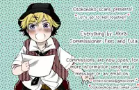 [HONEY QP (Inochi Wazuka)] Nushi-sama no Yome ga Kaette Kimashita [English] [Otokonoko Scans] [Digital]