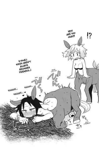 [Amahara Teikoku(Amahara)] [masha] Interspecies Reviewers - Volume 3 [English] [Digital]