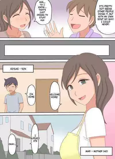 Oyako Echi no Douga o Miteitara Musuko to Shitaku Natta Hanashi | After seeing a mom-son sex vid she wants to do her son