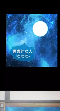 [Studio Gale] Lady Garden 淑女花苑 第二季 [Chinese]