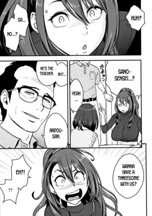 Dankon Sousai -Hitozuma Kyoushi ga Netorareru made no Kiroku- Ch. 1-3