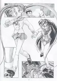 (C51) [Gambler Club (Kousaka Jun)] Purichii Samii (Mahou Shoujo Pretty Sammy [Magical Project S]) [Version 1]