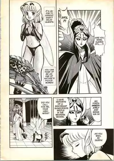 [Kondom] The New Bondage Fairies - Faries Fetish 02