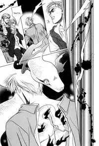 Souda Shou | Double Snake