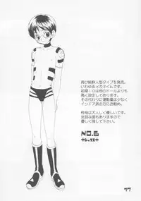 (C60) [M-Tsuushin (Ousono Wataru)] L+DOLL -Kaiteban-