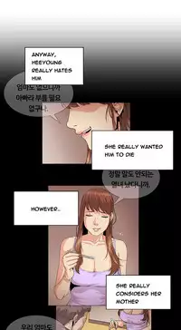 By Chance (Ep. 1-31) [English]