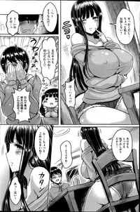 Comic Kairakuten BEAST 2014-06