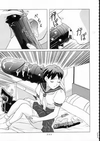 (C51) [Moriman Shouten (Various)] KATZE 15 (Various)