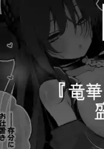[??????] ??????????? (????????)
