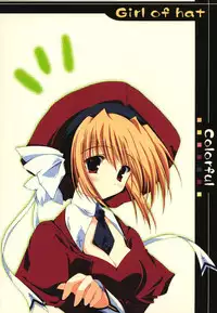 (C68) [A.L.C (Kannazuki Nem)] Colorful (Mobile Suit Gundam Seed Destiny)