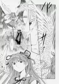 (COMIC1) [Studio Wallaby (Kura Oh)] Ayanami Shiro (Neon Genesis Evangelion) [English] [Elegant Succubus]