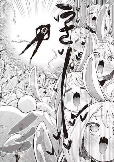 Isekai Kita node Sukebe Skill de Zenryoku Ouka Shiyou to Omou 10Shame | I Came to Another World, So I Think I'm Gonna Enjoy My Sex Skills to the Fullest! 10th Shot