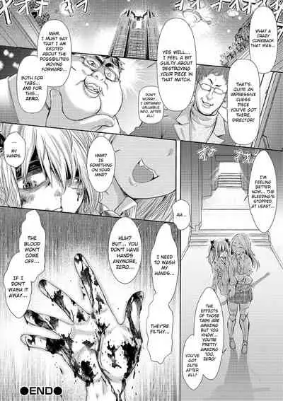 [Ishino Kanon] Cruel Black Street # Zero Ch. 1-3 [English] [Digital] [Guro Warning]