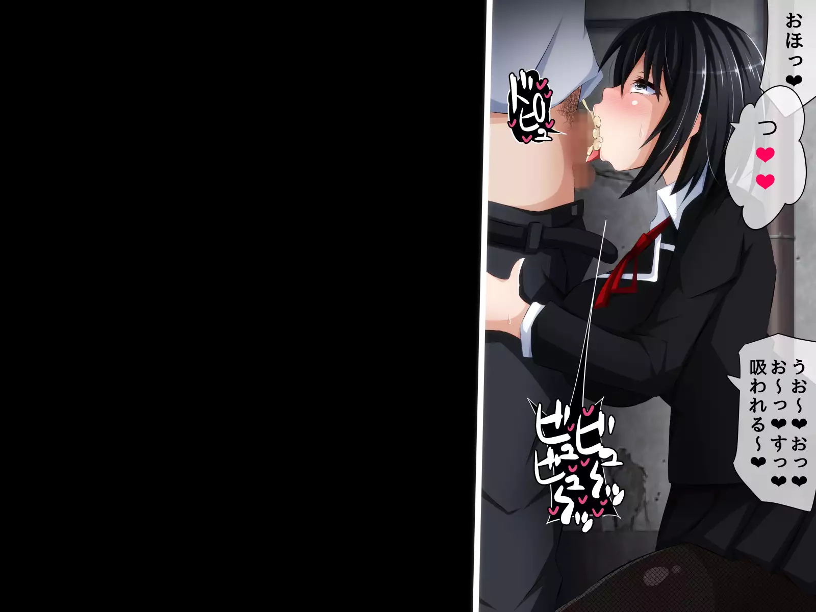 Kare ni Naisho no Saimin Bitch Part 2 Rina-chan no Bitch Debut Shojo Soushitsu Hen