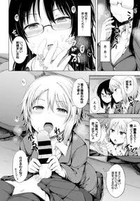 COMIC BAVEL 2015-09 [Digital]