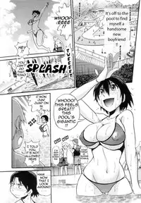 [Distance] Shi Chau? - A cherry boy meets a busty girl (Wanna Do It?) [English] [Tadanohito]