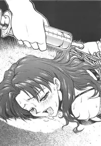 [Funabori Nariaki] Inbaku-Gakuen