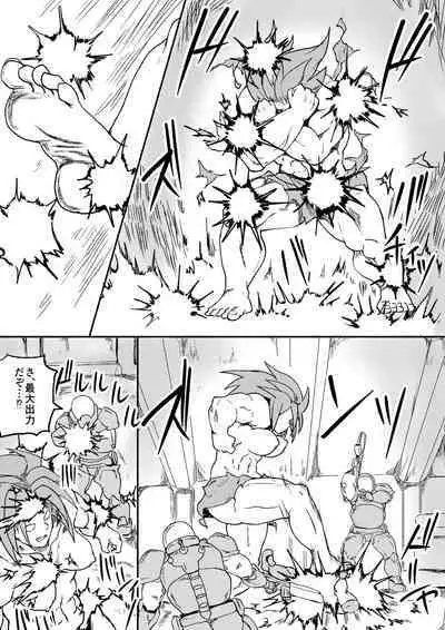 Red Tag Episode 7 Part 2