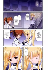 (COMIC1☆7) [STUDIO HUAN (Raidon)] Fate-chan. +Nanoha-chan. ALL FULL COLOR Soushuuhen Shinsouban (Mahou Shoujo Lyrical Nanoha) [English] [desudesu]