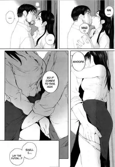 [Arai Kei] Gunjo Gunzo Ch. 1-2, 5-6 [English]