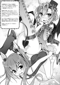 [High-Spirit (Aogiri Penta)] Josou Musuko Oomori Tsuyudaku 3 ~Otokonoko Kikaku Gottani Hen~ [Digital]